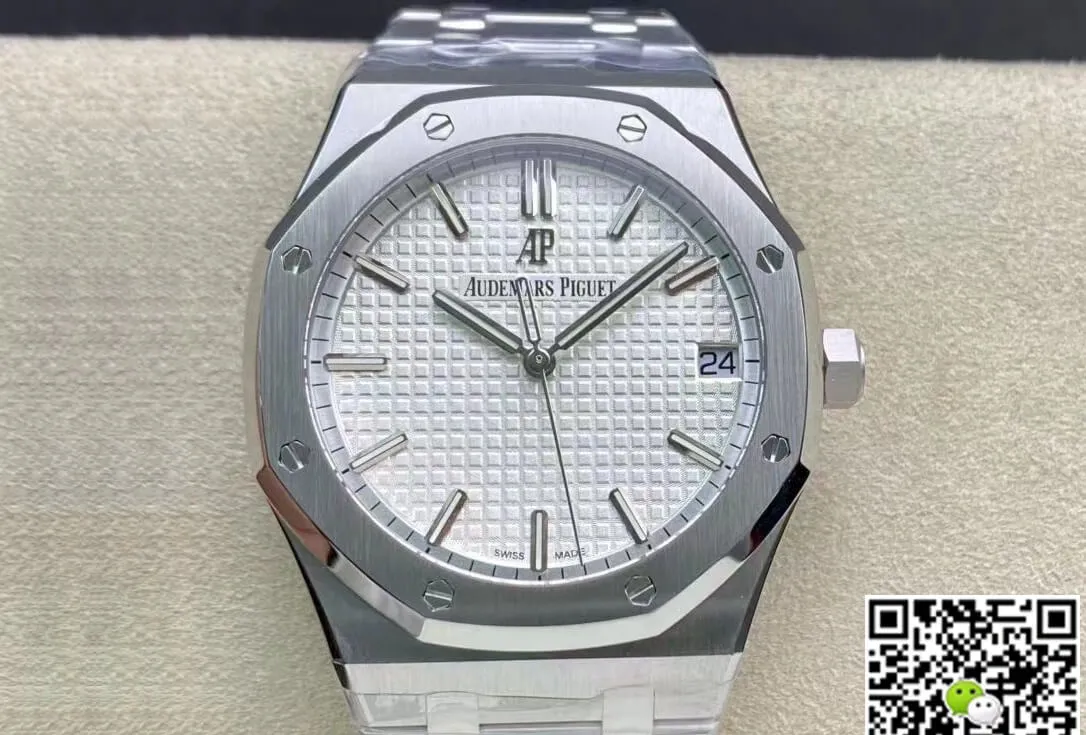 Audemars Piguet Royal Oak 15500ST.OO.1220ST.04 ZF Factory 1:1 Best Edition Replica Watch V2 White Dial